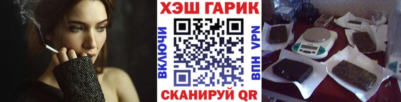 Гашиш 40% ТГК  Купить где  Юрьев-Польский 