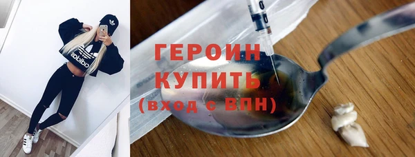 таблы Новокубанск
