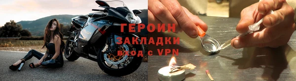 амфетамин Новодвинск