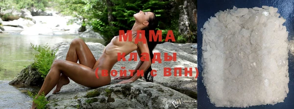 амфетамин Новодвинск