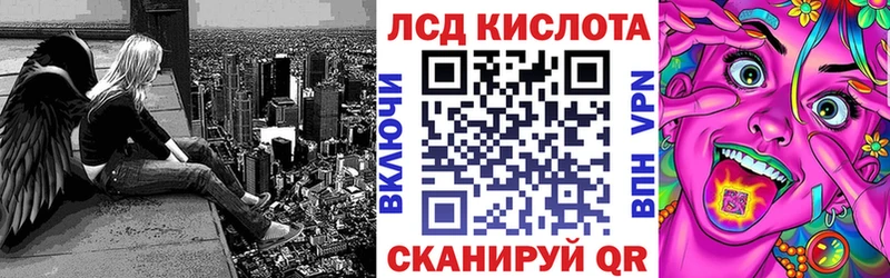 Купить  Юрьев-Польский  Марки 25I-NBOMe 1,5мг 