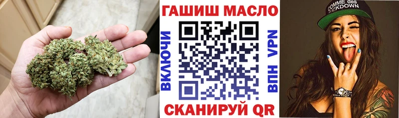 Дистиллят ТГК вейп с тгк  Купить  Юрьев-Польский 